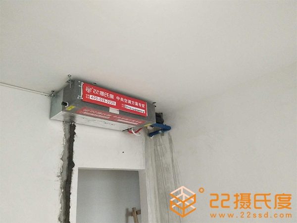 天悦龙庭三台美的一拖一风管机安装现场实拍