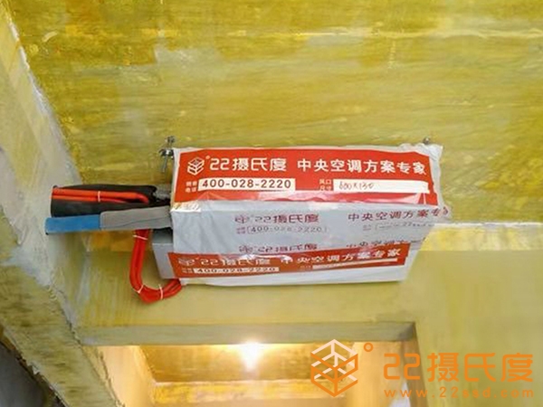 双流格林城格力一拖五安装现场实拍